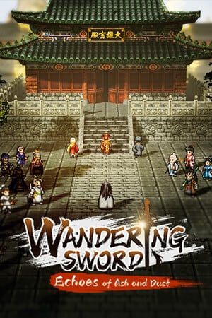Wandering Sword