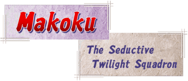 Логотип Makoku - The Seductive Twilight Squadron
