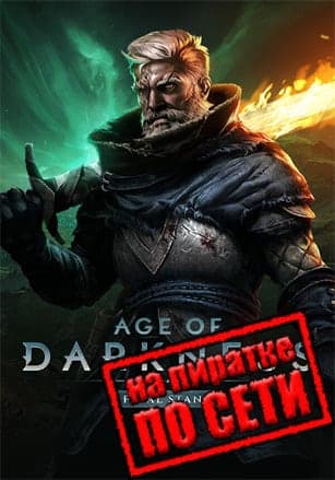 Age of Darkness: Final Stand