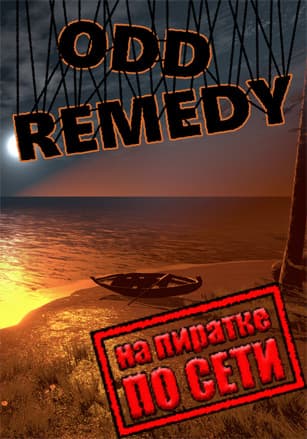 Odd Remedy