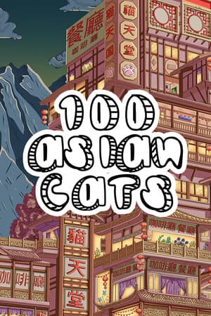 100 Asian Cats