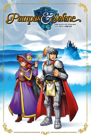 Pampas and Selene: The Maze of Demons