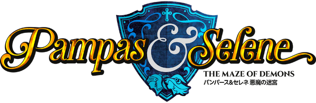 Логотип Pampas and Selene: The Maze of Demons