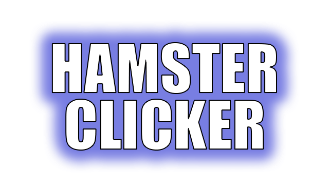Логотип Hamster Clicker!