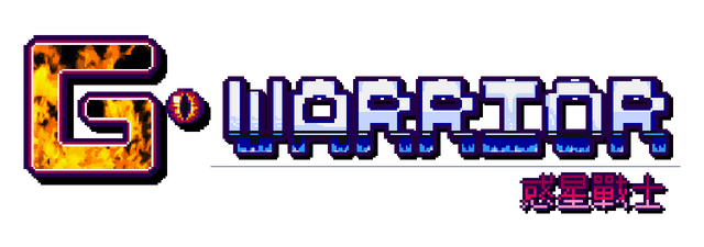 Логотип G WARRIOR