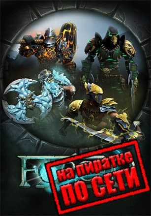 FORCED: Slightly Better Edition