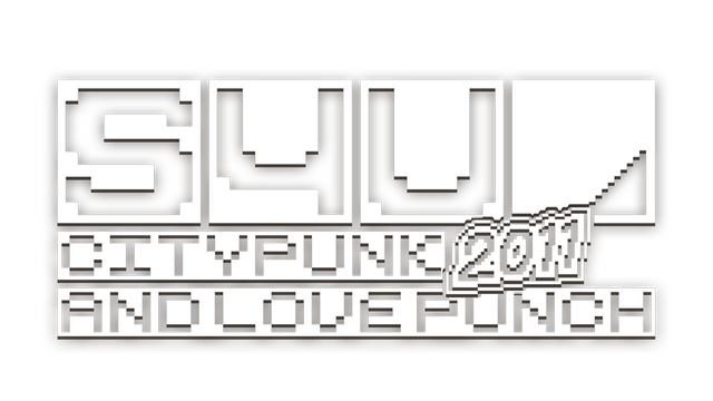 Логотип S4U: CITYPUNK 2011 AND LOVE PUNCH