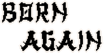 Логотип Born Again