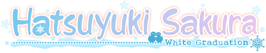 Логотип Hatsuyuki Sakura
