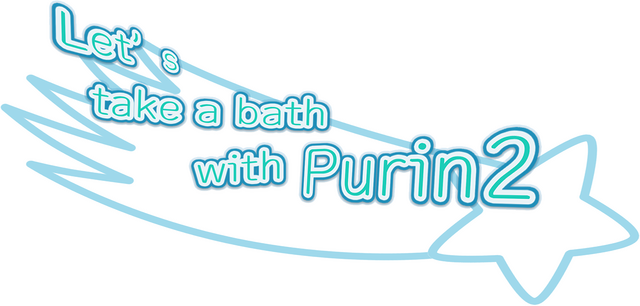 Логотип Let's take a bath with Purin 2