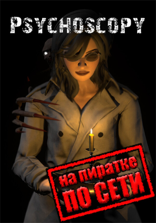 Psychoscopy