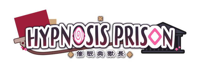 Логотип Hypnosis Prison