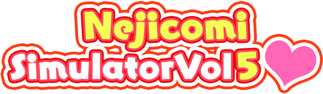 Логотип NejicomiSimulator Vol.5
