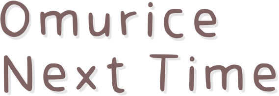 Логотип Omurice Next Time