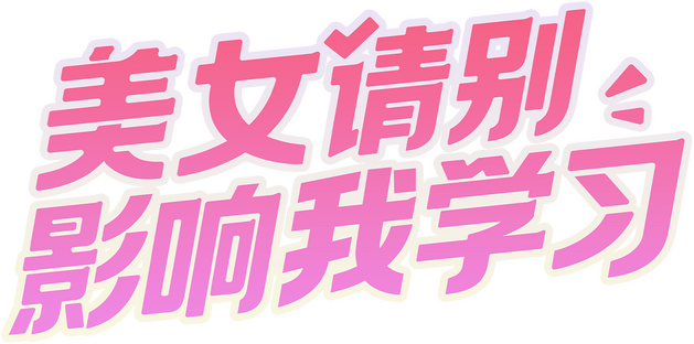 Логотип Knowledge, or know Lady