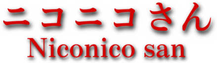 Логотип Niconico-san