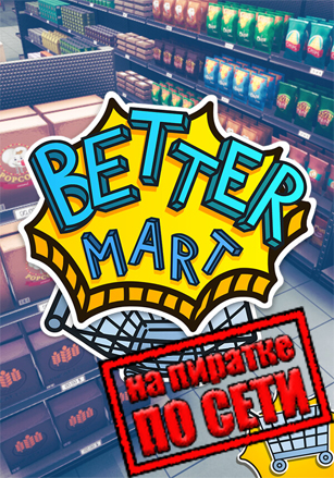 Better Mart