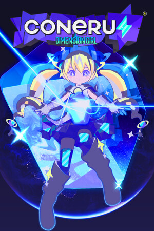 CONERU -DIMENSION GIRL-