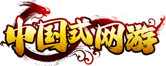 Логотип Chinese Online Game