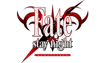 Логотип Fate/stay night REMASTERED
