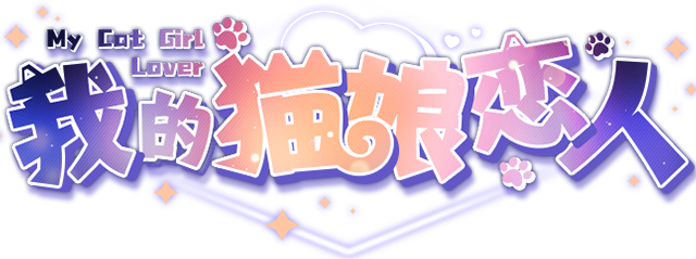 Логотип My Cat Girl Lover