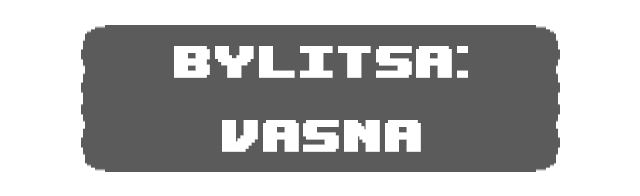 Логотип BYLITSA: VASNA