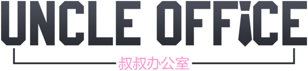 Логотип UncleOffice:uncle Dating Simulator