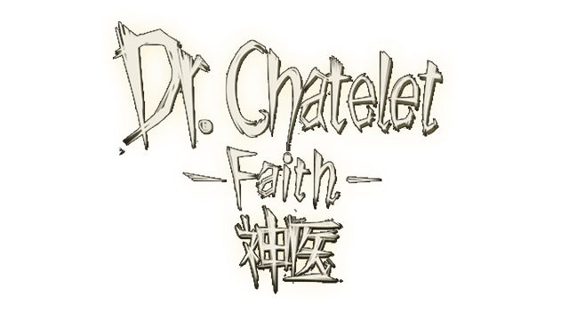 Логотип Dr. Chatelet: Faith