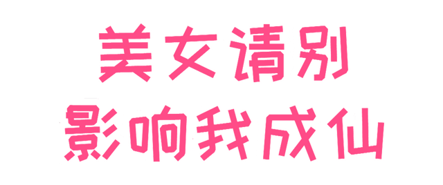 Логотип God bless or Goddess