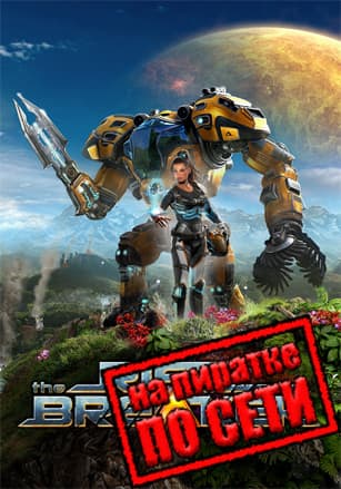 The Riftbreaker