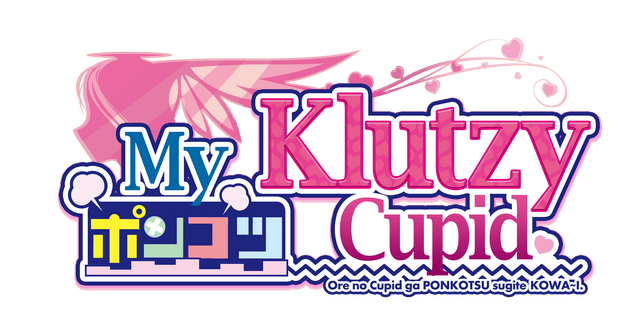 Логотип My Klutzy Cupid