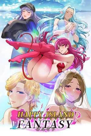 Happy Island Fantasy