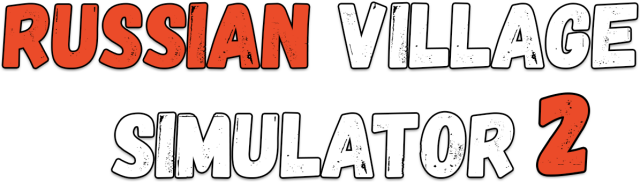 Логотип Russian Village Simulator 2