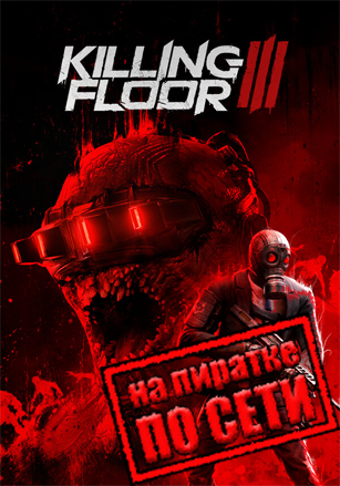 Killing Floor 3