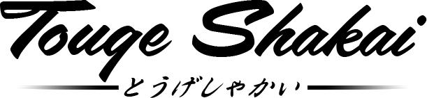 Логотип Touge Shakai