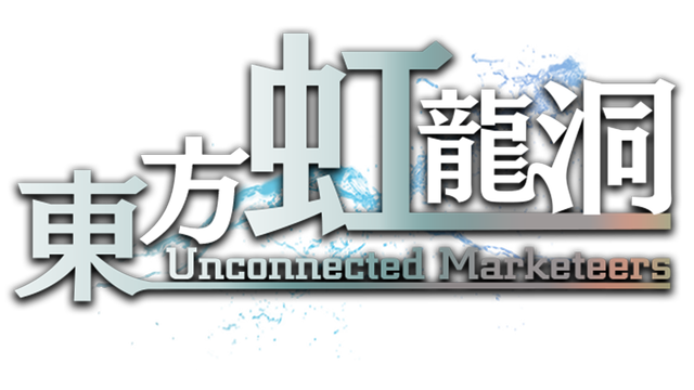 Логотип Touhou Kouryuudou Unconnected Marketeers