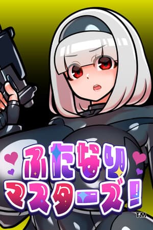 Futanari Master!