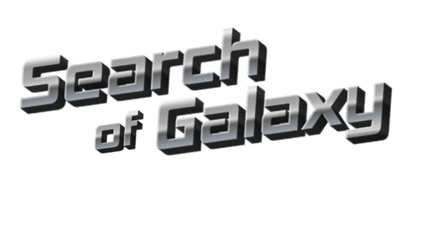 Логотип Search of Galaxy