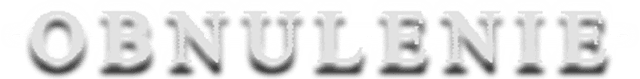 Логотип Obnulenie