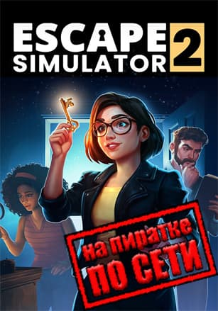 Escape Simulator 2