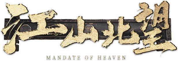 Логотип Mandate Of Heaven