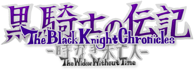 Логотип The Black Knight Chronicles - The Widow without Time