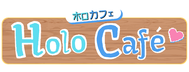 Логотип HoloCafe