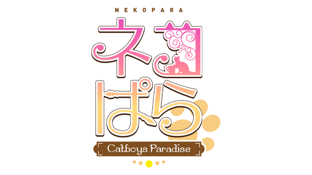 Логотип NEKOPARA - Catboys Paradise