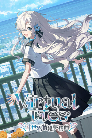 Virtual Ties