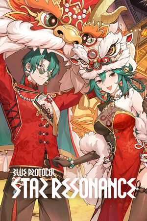 Blue Protocol: Star Resonance
