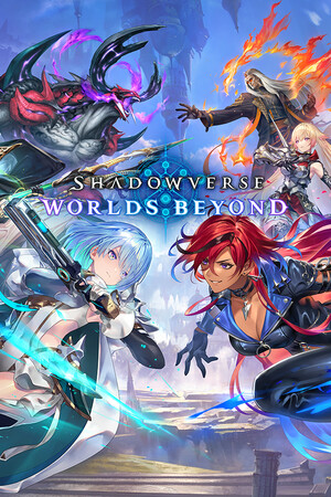 Shadowverse: Worlds Beyond