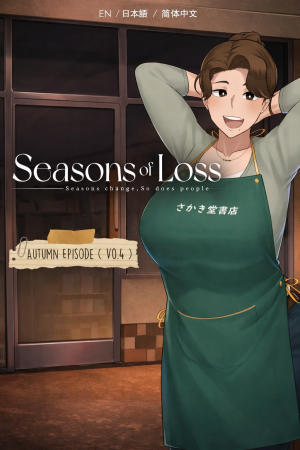 Seasons of Loss