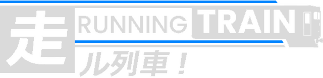 Логотип RUNNING TRAIN