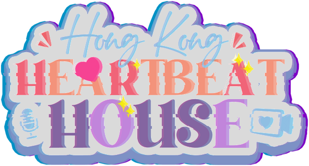Логотип Heartbeat House: Hong Kong
